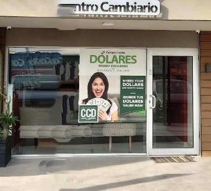 Sucursal Vasconcelos